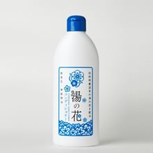 湯の花コンディショナー
