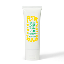 湯の花UVクリーム