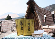 薬用 湯の花